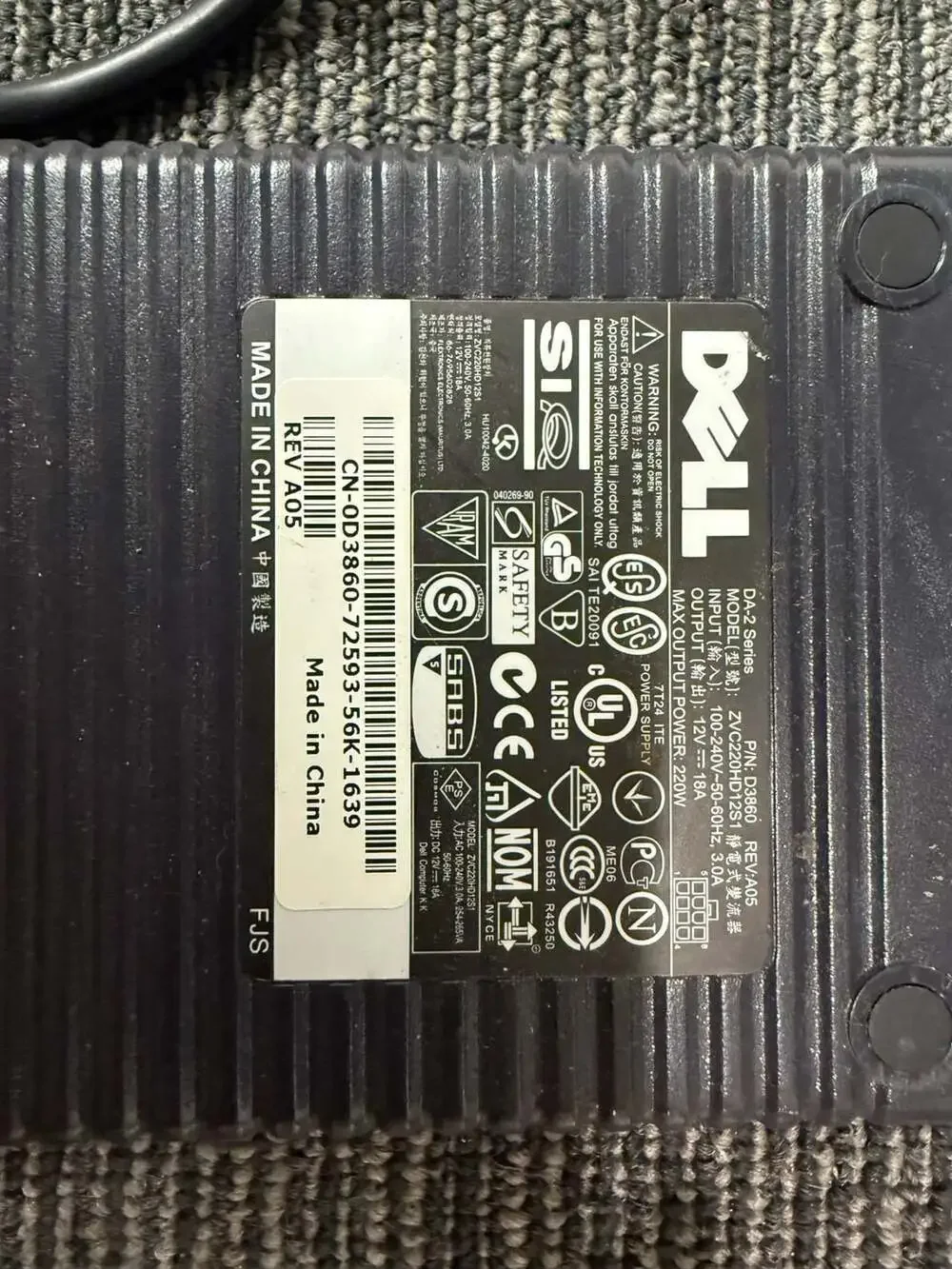 Dell DA-2 Series 220W AC Power Adapter ZVC220HD12S1 12V 18A 8-Pin with Power Cor